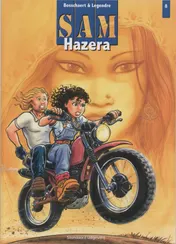 Omslag van Hazera