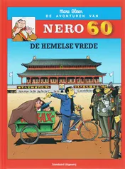 Omslag van 10 De hemelse vrede