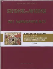 Omslag van luxe 299 Het babbelende bad