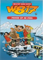 Omslag van Paniek op de pool