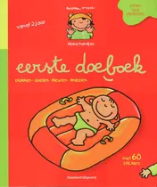 Omslag van Eerste doeboek