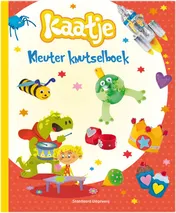 Omslag van Kleuter knutselboek