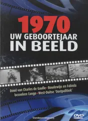 Omslag van 1970