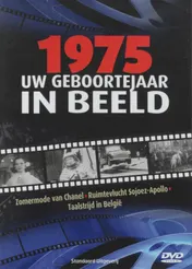 Omslag van 1975