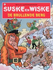 Omslag van De brullende berg
