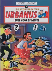 Omslag van Leute voor de meute