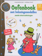 Omslag van eerste rekenoefeningen