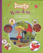 Omslag van Ik zie, ik zie het grote zoekboek
