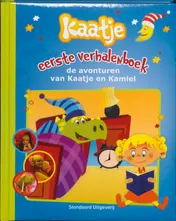 Omslag van Kaatje eerste verhalenboek
