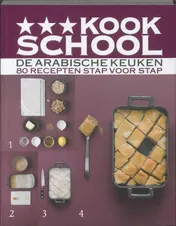 Omslag van De Arabische keuken