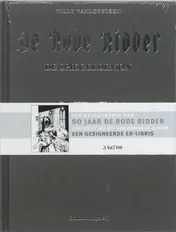 Omslag van 221 De spiegeldemon
