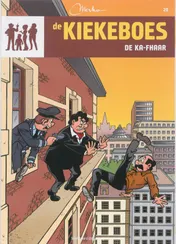 Omslag van De Ka-Fhaar