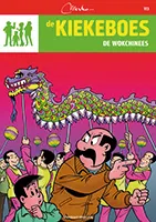 Omslag van De Wokchinees