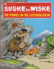 Omslag van De parel in de Lotusbloem