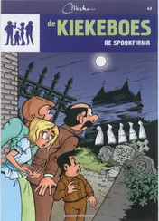 Omslag van De spookfirma