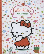 Omslag van Mijn zoekboek