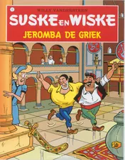 Omslag van Jeromba de Griek