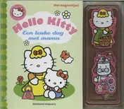 Omslag van Hello Kitty Een leuke dag met mama