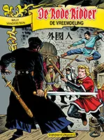 Omslag van De vreemdeling