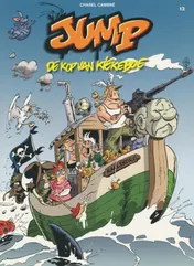 Omslag van De kop van Kiekeboe
