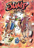Omslag van Boek XIII