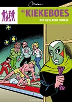 Omslag van Het geslacht Kinkel