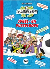 Omslag van Speel- en puzzelboek