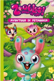 Omslag van Avontuur in Petagonia!