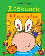 Omslag van Zoekboek