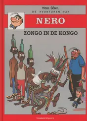 Omslag van Zongo in de Kongo