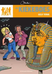 Omslag van Geld terug