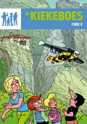 Omslag van Code E