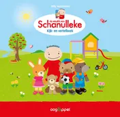 Omslag van De wereld van Schanulleke