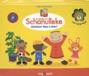 Omslag van Het kiekeboe-koffertje van Schanulleke