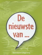 Omslag van Suske en Wiske display 331/25 EX