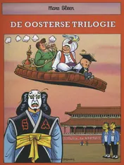Omslag van De Oosterse trilogie