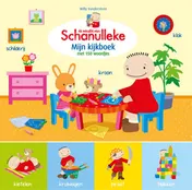 Omslag van Kijkboek met 150 woordjes
