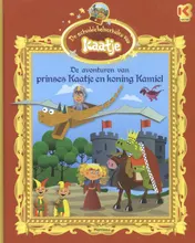 Omslag van De avonturen van prinses Kaatje en koning Kamiel