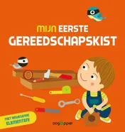 Omslag van Mijn gereedsschapskist