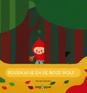 Omslag van Roodkapje en de boze wolf