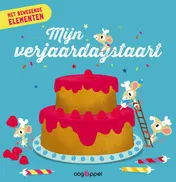 Omslag van Mijn verjaardagstaart