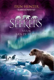 Omslag van Vuur aan de hemel