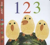 Omslag van 1-2-3