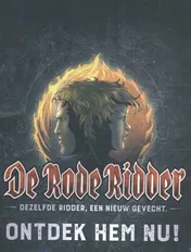 Omslag van Display 259/15 EX.