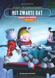 Omslag van Het zwarte gat