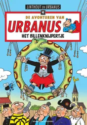 Omslag van Het billenknijpertje