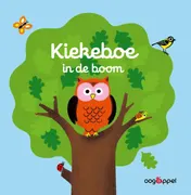 Omslag van Kiekeboe in de boom