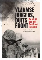 Omslag van Vlaamse jongens, Duits front