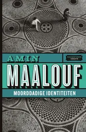 Omslag van Moorddadige identiteiten