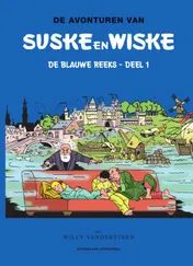 Omslag van De avonturen van Suske en Wiske